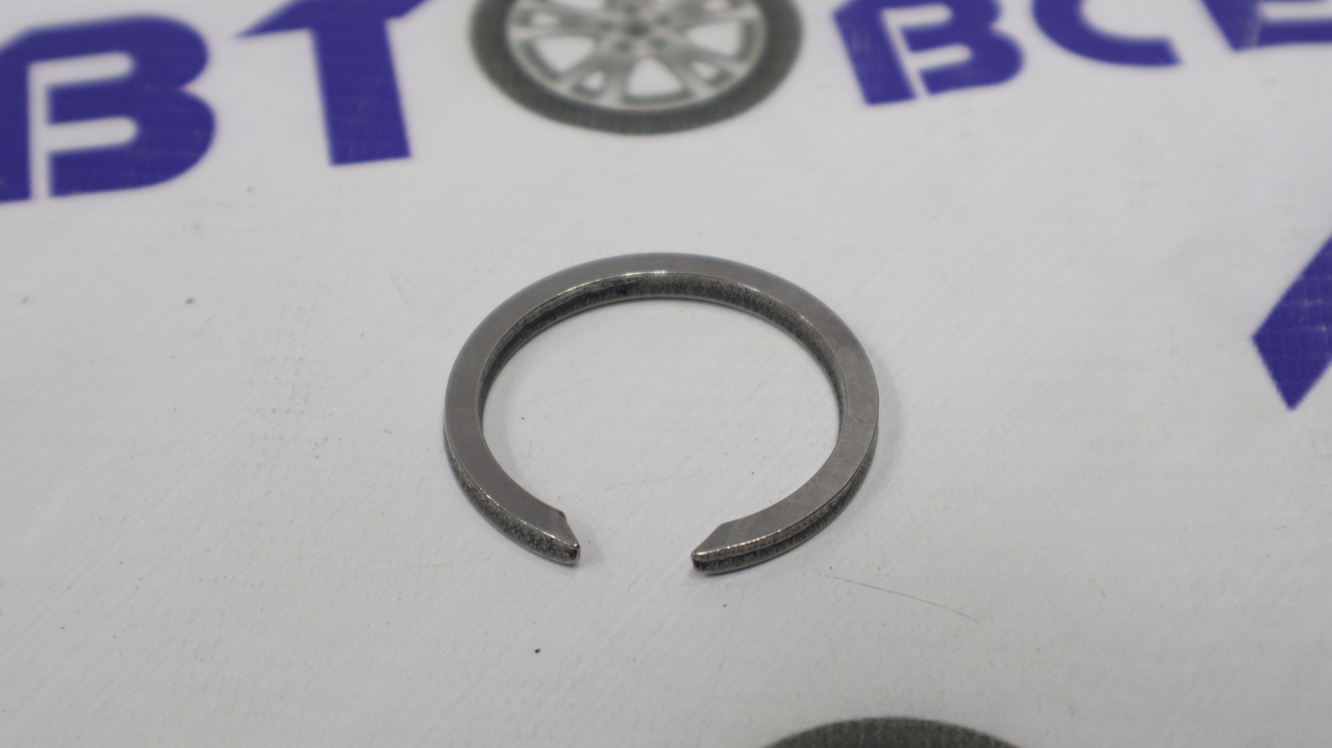 Стопорное кольцо КПП HYUNDAI KIA